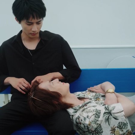 The Journey to Killing You (2025)