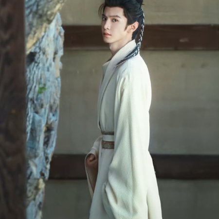 Jiang Shan Wei Pin ()