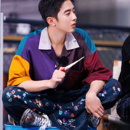 Sunshine Market (2025)