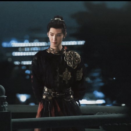 Jiang Shan Wei Pin ()