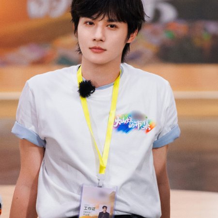 Sunshine Market (2025)