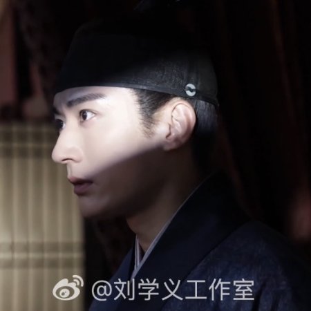 Against the Current ()