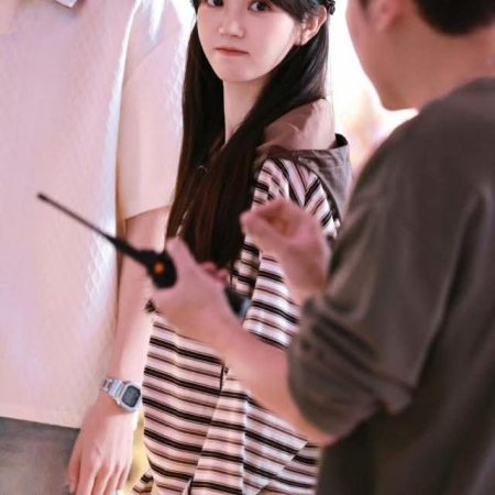 The Genius of Girlfriend (2026)