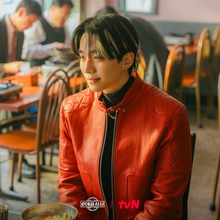 Typhoon Family (2025)