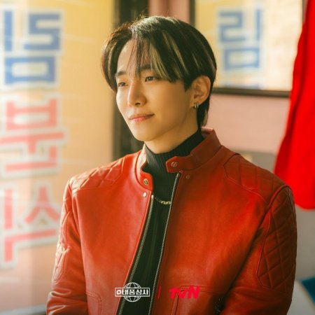 Typhoon Family (2025)