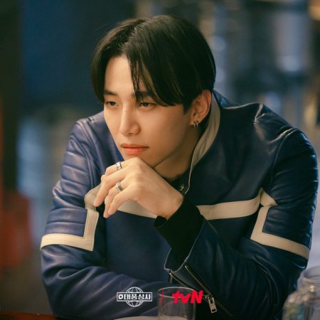 Typhoon Family (2025)