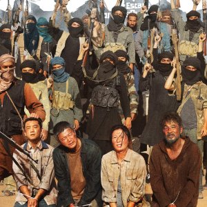 Escape from the Outland (2025)