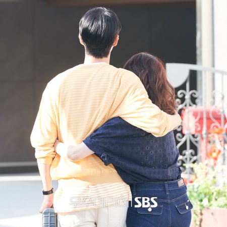 Would You Marry Me? (2025)