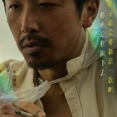 Good Autumn, Mommy Chinese Movie photo