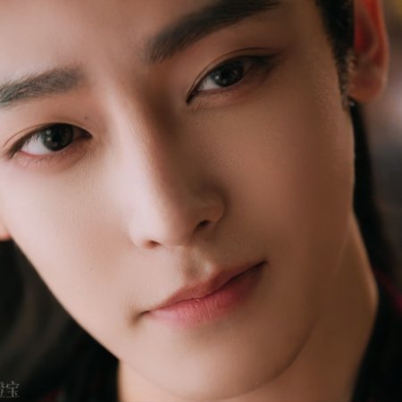 Love in the Clouds (2025)