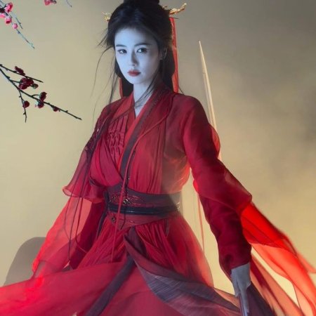 Moonlight Mystique (2025)