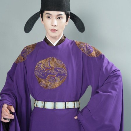 Xuan Ge Wan Ku Dang Die, Yang Cheng Huang Di Jiu Hao Le (2025)