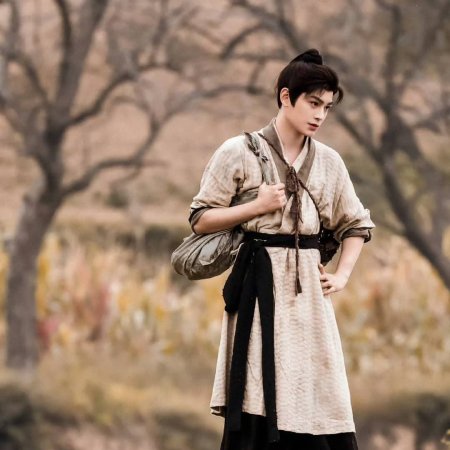 The Road to Splendor ()