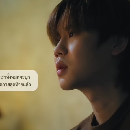 Revamp the Undead Story (2025)