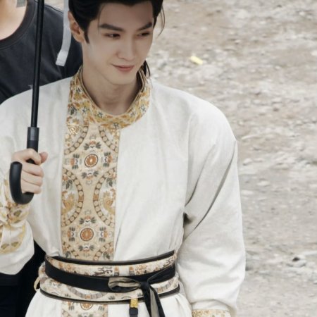 Jiang Shan Wei Pin ()
