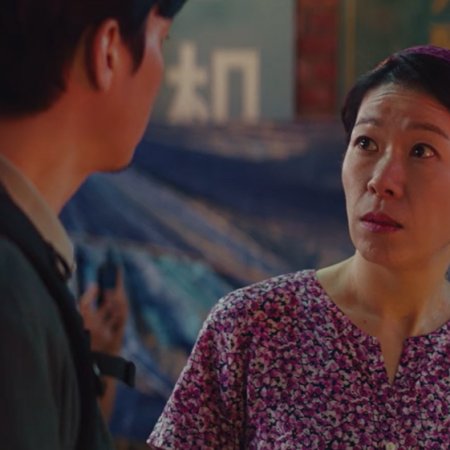 Citizen of a Kind (2024)