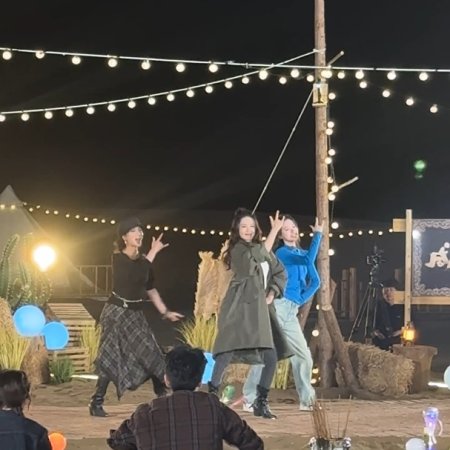 Live Long and Prosper ()