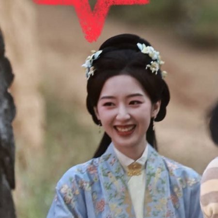 The Road to Splendor ()