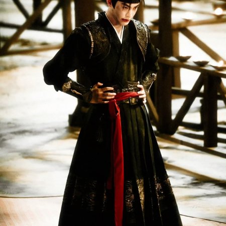 The Road to Splendor ()