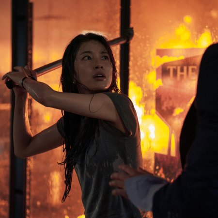 Genie, Make a Wish (2025)