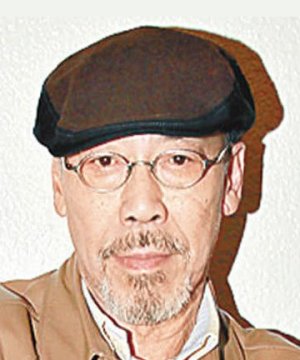 Shui Fan Fung