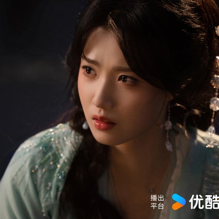 Love in the Clouds (2025)