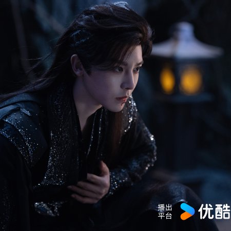 Love in the Clouds (2025)