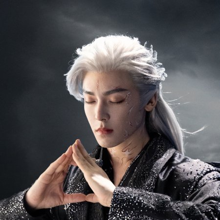 Love in the Clouds (2025)