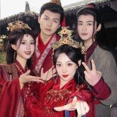 The Beggar King's Bride Chinese Drama(2025) photo