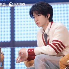 An Exciting Offer Season 7 Chinese TV Program photo