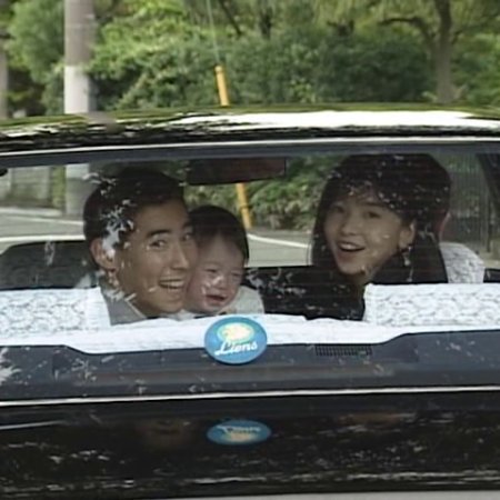 Double Kitchen (1993)