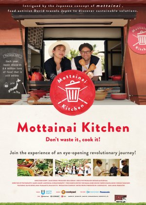 Mottainai Kitchen (2020) poster
