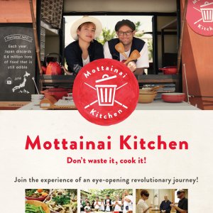 Mottainai Kitchen (2020)