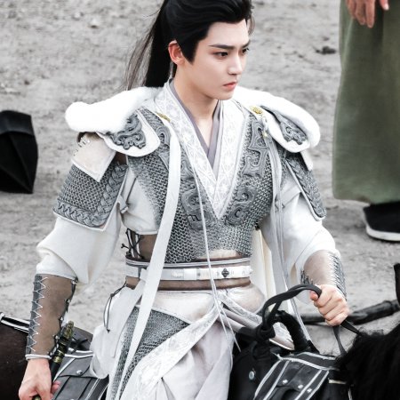 Key to the Phoenix Heart (2026)