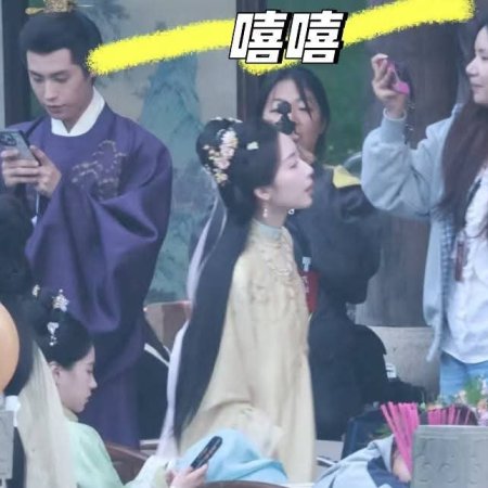 The Road to Splendor ()