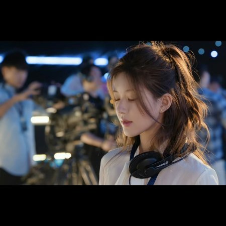 Love's Ambition (2025)