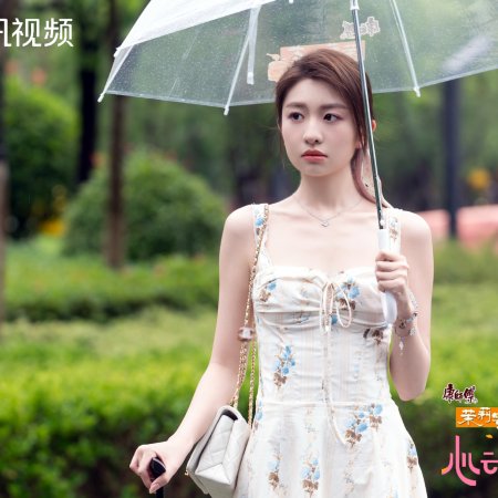 Heart Signal Season 8 (2025)