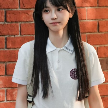 The Genius of Girlfriend (2026)