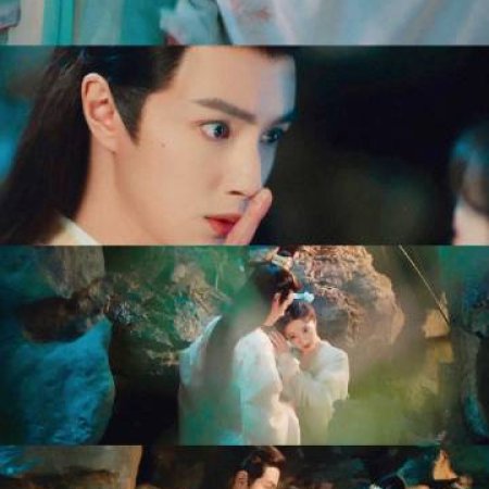 Road to Empress (2025)