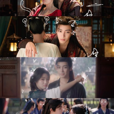 Love in the Clouds (2025)