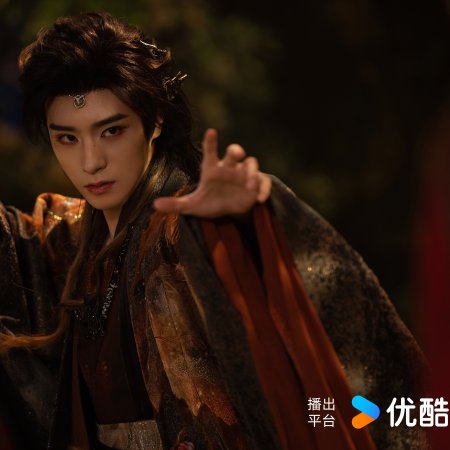 Love in the Clouds (2025)