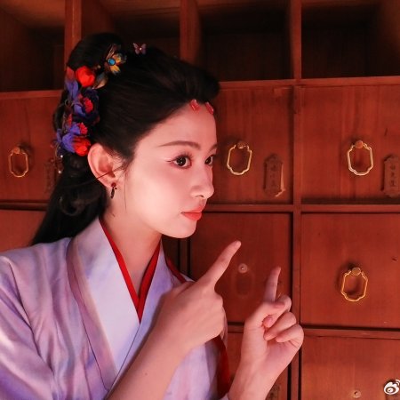 Seeds of Scarlet Longing (2026)