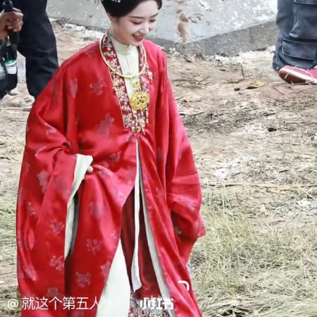 The Road to Splendor ()