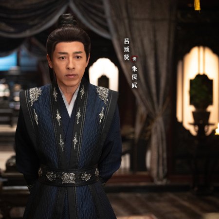 The Journey of Legend (2025)