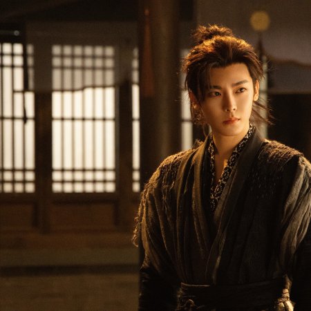 Love in the Clouds (2025)