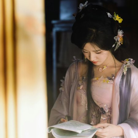 Love in the Clouds (2025)