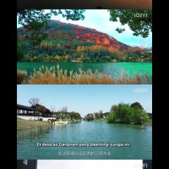 Love Blossoms with the Wind Chinese Drama photo