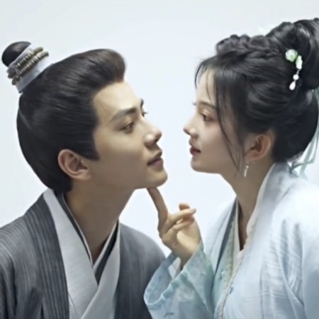 A Farmer's Fortune (2025)