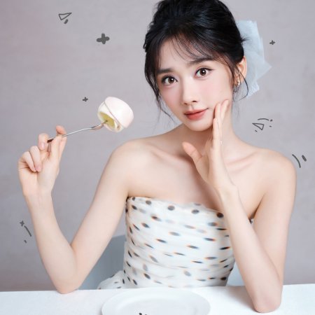 Yummy Yummy Yummy (2025)