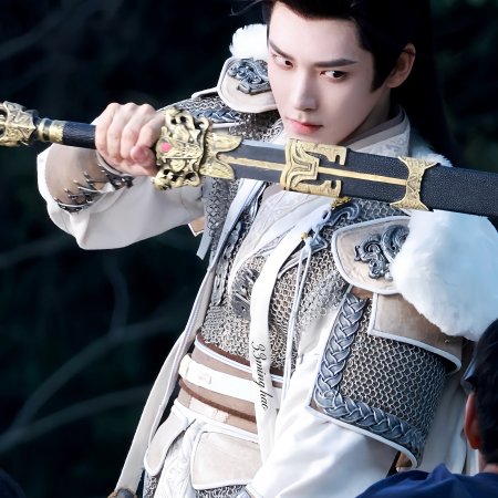 Key to the Phoenix Heart (2026)